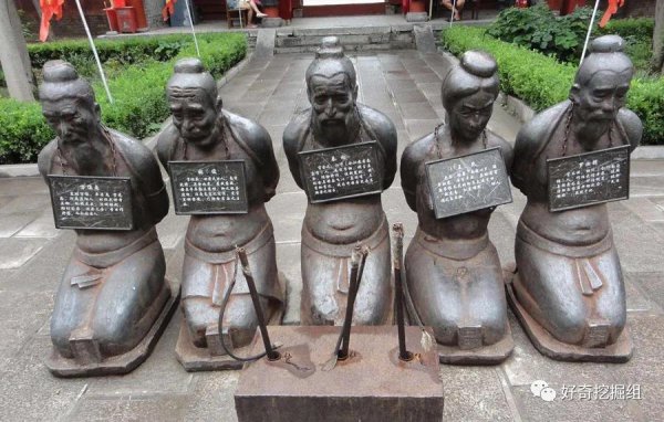 岳飞的儿子分别叫什么名字