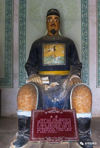 岳飞的儿子分别叫什么名字