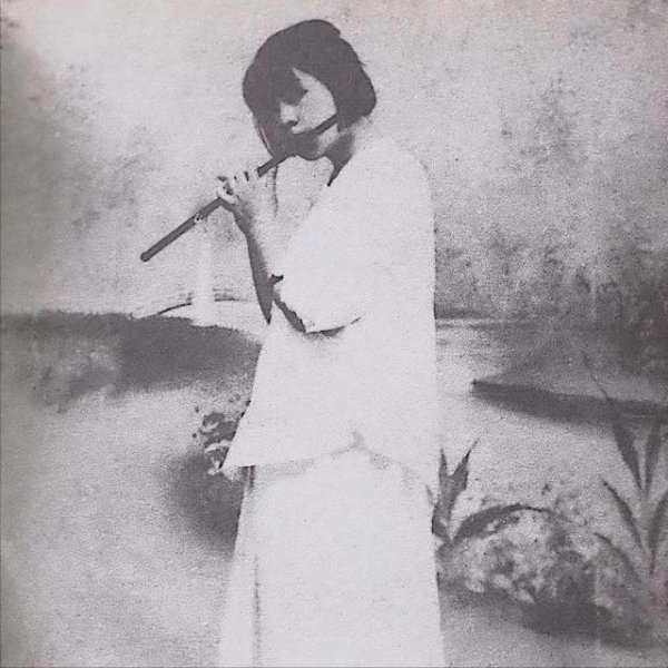 丁玲感情史和故事介绍