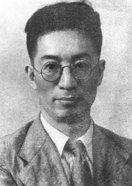 丁玲感情史和故事介绍