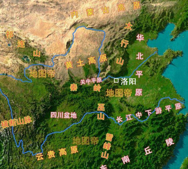 洛阳十三朝古都分别是哪些朝代