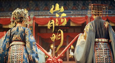 女诸生是什么意思 历史上徐皇后为什么会被称为女诸生