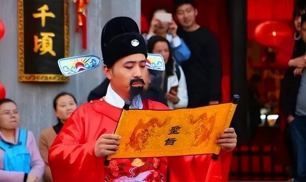 女诸生是什么意思