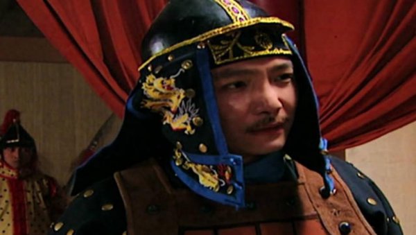 爱新觉罗胤禵是康熙的第几个儿子