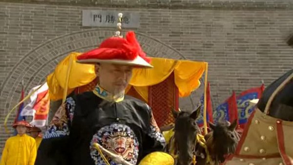 爱新觉罗胤禵是康熙的第几个儿子