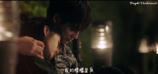 泰版流星花园大结局是什么