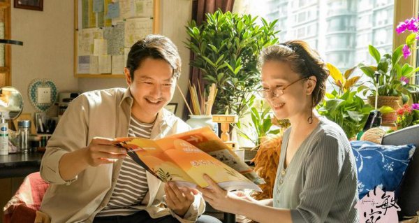 涂松岩老婆是圈外人吗