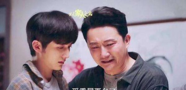 涂松岩老婆是圈外人吗