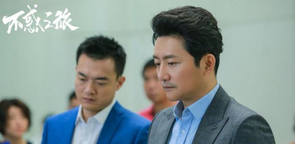 涂松岩老婆是圈外人吗