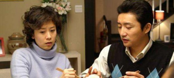 涂松岩老婆是圈外人吗