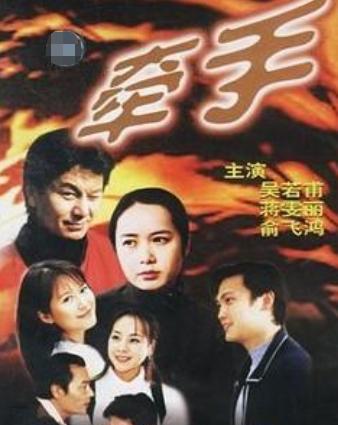 涂松岩老婆是圈外人吗