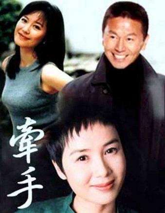 涂松岩老婆是圈外人吗