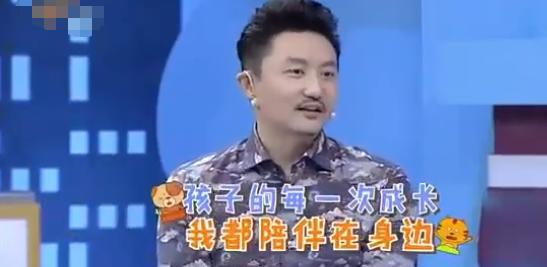 涂松岩老婆是圈外人吗