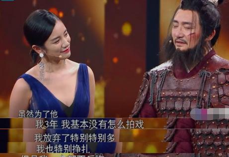 涂松岩老婆是圈外人吗