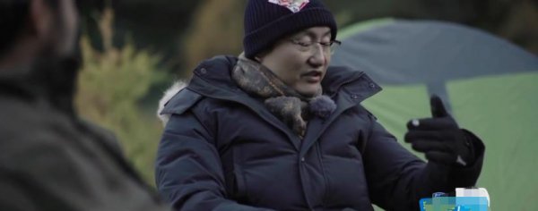 涂松岩老婆是圈外人吗