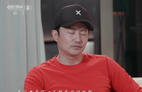 涂松岩老婆是圈外人吗