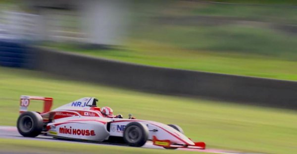 三星公主李尹馨的个人资料简介