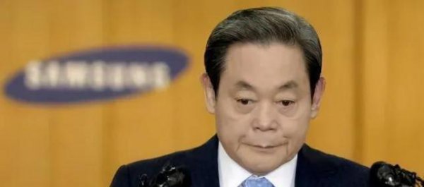 三星公主李尹馨的个人资料简介