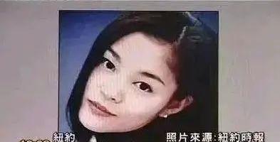 三星公主李尹馨的个人资料简介