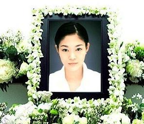 三星公主李尹馨的个人资料简介