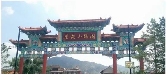 阎锡山故居在哪里