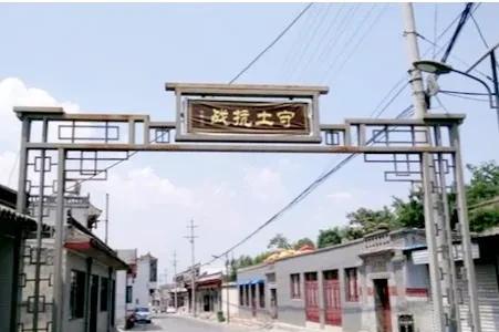 阎锡山故居在哪里