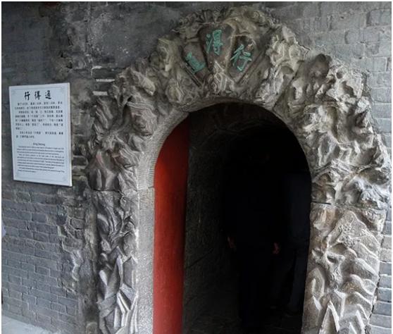 阎锡山故居在哪里