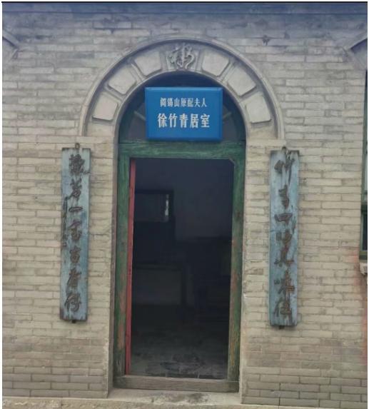 阎锡山故居在哪里