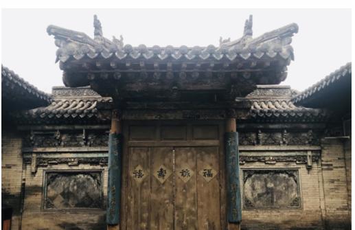 阎锡山故居在哪里