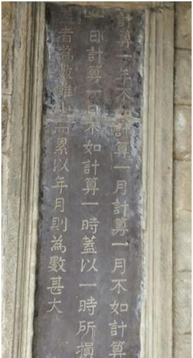 阎锡山故居在哪里