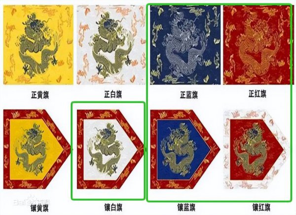 如懿传颖妃第几集出场