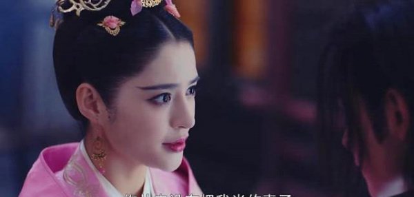 高菩萨是北魏冯妙莲的男宠吗