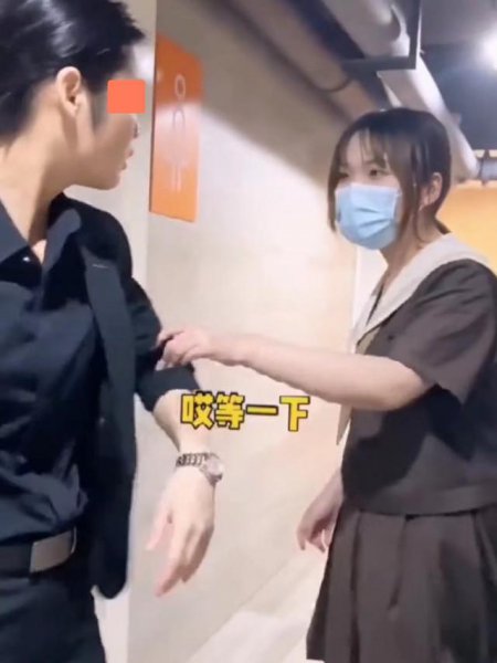 女生把自己当男生现象