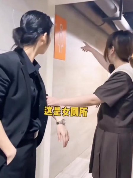 女生把自己当男生现象