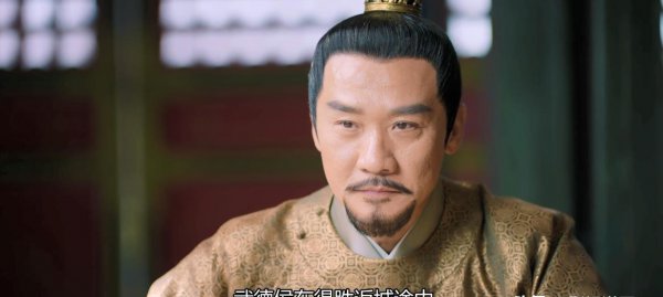 鹤唳华亭萧定权结局怎么样