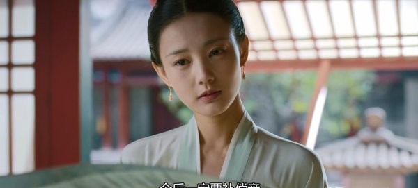 鹤唳华亭萧定权结局怎么样