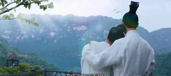 鹤唳华亭萧定权结局怎么样