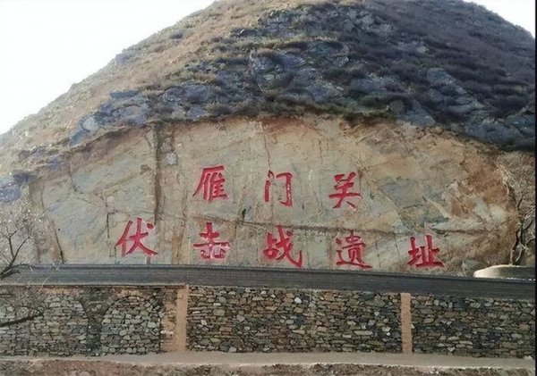 黄河花园口决堤事件的起因和结果