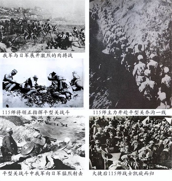 黄河花园口决堤事件的起因和结果