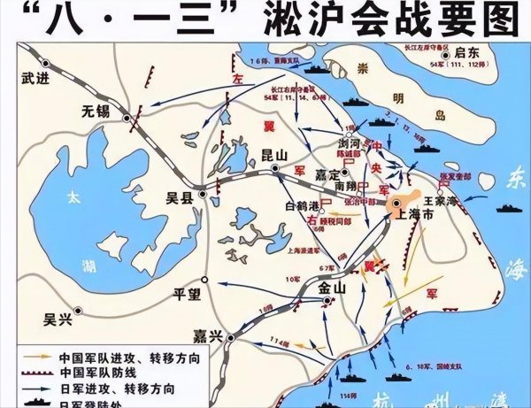 黄河花园口决堤事件的起因和结果