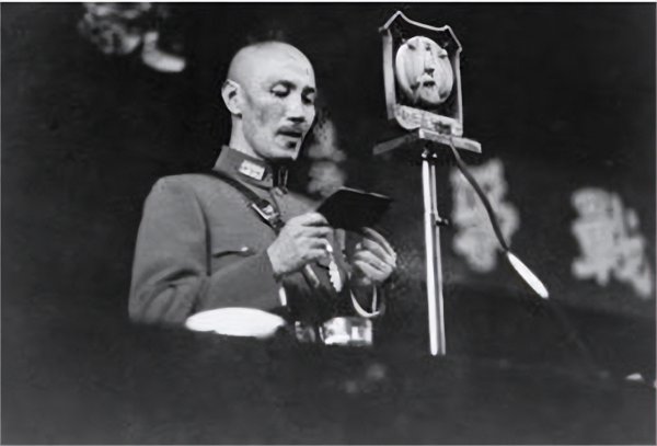 黄河花园口决堤事件的起因和结果