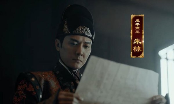 朱棣是怎么当上皇帝的