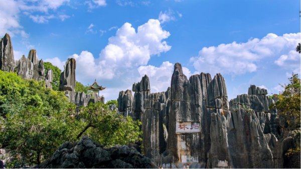 喀斯特地貌形成原因