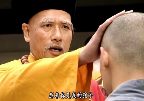 天龙八部里的带头大哥是谁