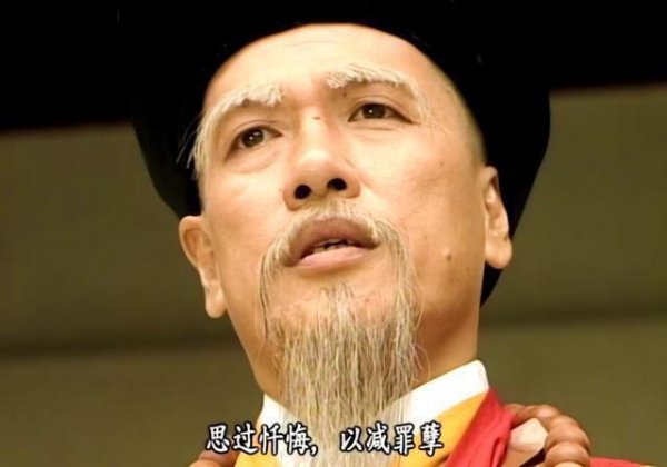 天龙八部里的带头大哥是谁