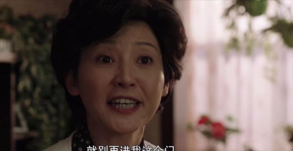 盛开电视剧结局