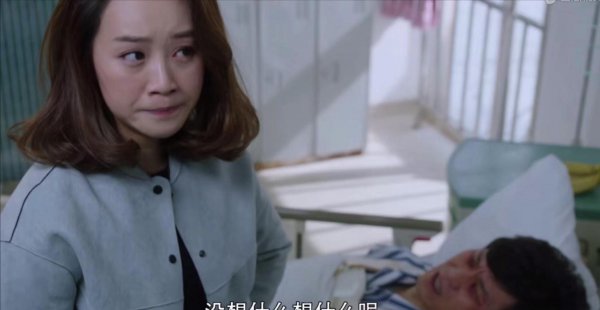 盛开电视剧结局