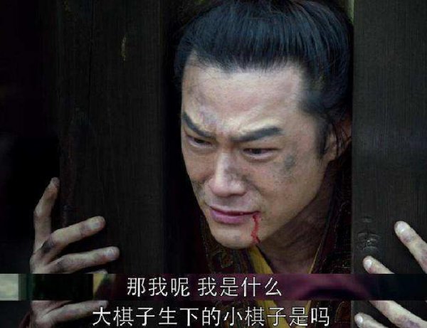 琅琊榜誉王的母亲是谁