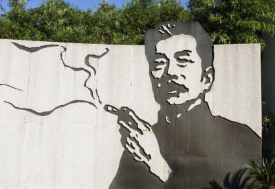 鲁迅哪里人原籍是什么地方的 鲁迅先生的家谱介绍