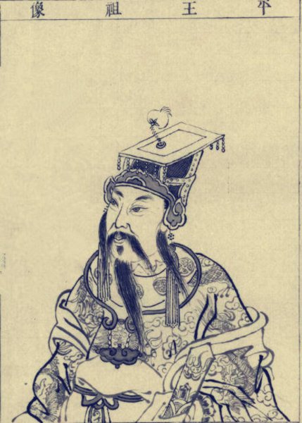 鲁迅哪里人原籍是什么地方的